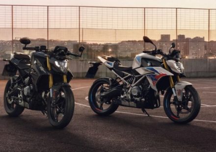 BMW F 450 R