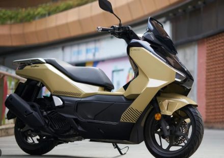 Honda NWZ150