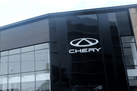 Chery